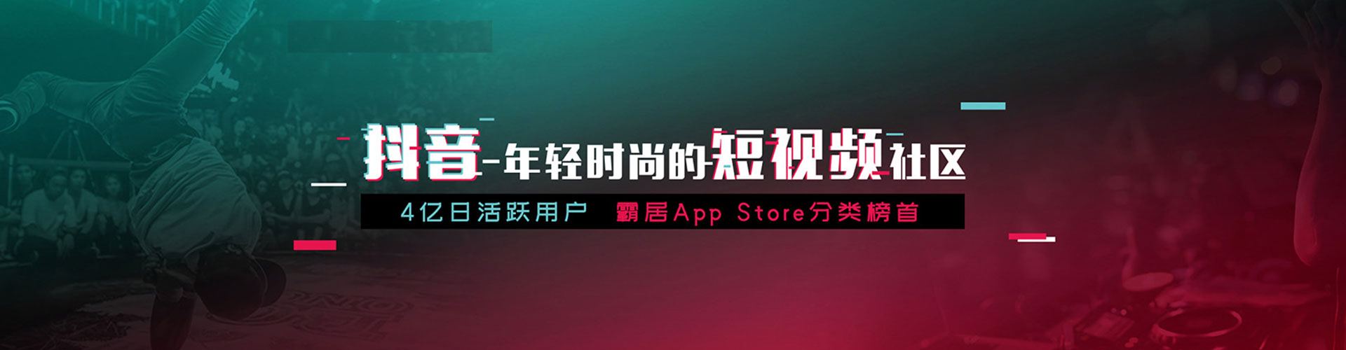 嵊泗百度竞价开户
