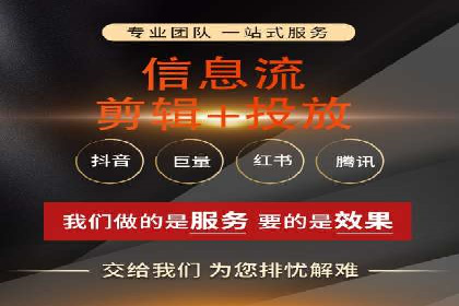百度竞价托管成功案例分享